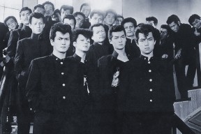 Bebop High School from muta's photostream