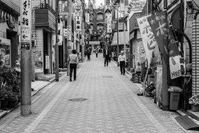 Kagurazaka Street by Les Taylor